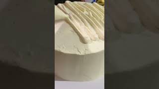 Cake Icing For Beginners [upl. by Garrett760]