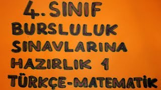 4 Sınıf Bursluluk Sınavlarına Hazırlık 1 Bölüm  Türkçe ve Matematik Çözümlü Sorular [upl. by Yereffej763]