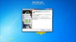 CrystalDiskMarkのインストール Installation of CrystalDiskMark [upl. by Haimrej760]