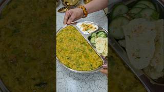 राजस्थानी मूंग दाल की मसाला खिचड़ी  Moong Dal Masala Khichdi dalkhichdi moongdal marwadirasoi [upl. by Baler640]