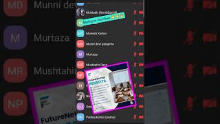 Futurenet meeting stutes 😍😍✌️ trending shorts viralvideo ytshorts futurenet [upl. by Niarfe]