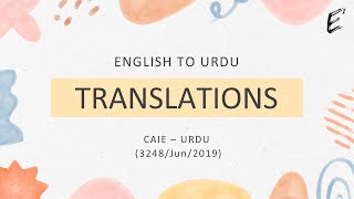 Urdu 3248  June19  Translation [upl. by Ydurt]