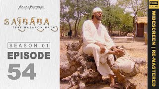 माँ के चरणों में ही सारे तीर्थक्षेत्र है। SaiBaba Tere Hazaron Hath Full Episode 54  Saibaba Serial [upl. by Latia]