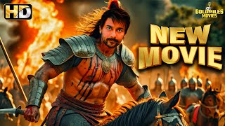 South New Movie 2024 Hindi Dubbed  New South Indian Movies Dubbed In Hindi  Full New South Movie [upl. by Carena]