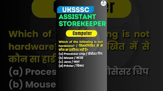 UKSSSC Assistant Storekeeper Crash Course Launched  uksssc computerquestions itijobs [upl. by Arney]