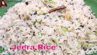 ଅଳ୍ପ ସମୟରେ ବନାନ୍ତୁ ଜିରା ରାଇସ୍  Quick Jeera Rice Recipe  Odia [upl. by Nawram]