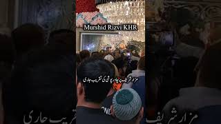 Chadr poshi ki taqreeb urs khadim Rizvi Urs Khadim Hussain Rizvi 2024 Murshid Rizvi KHR [upl. by Nithsa]