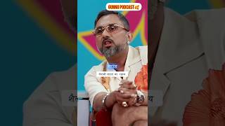 YO YO HONEY😱SINGH FIRST MOVIE🤯 shorts podcast honeysingh movie trending ytviral interview [upl. by Uthrop]