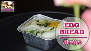 Gyeranppang  계란빵 aka Egg Bread Recipe [upl. by Dollar289]