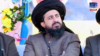 tlp LIve Tlp grand power show NA50 pindi gheb خصوصی خطاب علامہ سعد حسین رضوی live [upl. by Joappa]