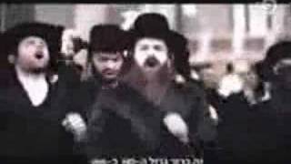 Haredim and HDTV [upl. by Kessel]