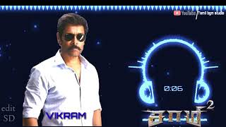 Saamy 2  BGM  Vikram  Devi Sri Prasad [upl. by Landry214]