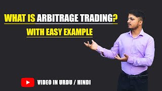 What is Arbitrage Trading with example Urdu  Hindi [upl. by Ennayr]