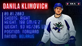 Danila Klimovich  Top Belarusian Prospects  Abbotsford Canucks  Vancouver Canucks [upl. by Aynna]