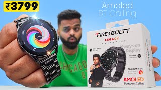 Fire Boltt Legacy Smartwatch Review 🔥 Compare with Fire Boltt Invincible Plus 🧐 Which Is Better [upl. by Bank]