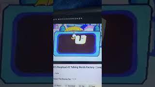 Leapfrog The Talking Words Factory Letter U [upl. by Gayel]