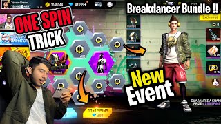 STREETS RING EVENT FREE FIRE FREE FIRE NEW EVENT FF NEW EVENT TODAY NEW FF EVENTGARENA FREE FIRE [upl. by Yllehs]