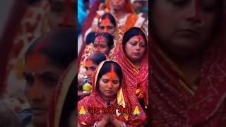 bhojpuri song jay chhathi Maiya bhojpuri chhattisgarh chhathpuja [upl. by Aerdnwahs]