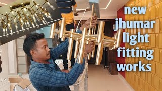 new jhumar light fitting works dekhe jhumar kaise lagaye [upl. by Assirec]