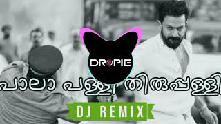 DJ Dropie  Pala Palli Remix Kaduva [upl. by Enitram]