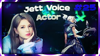 Shannon Williams talks KPop and Becoming Jett [upl. by Ulrike]