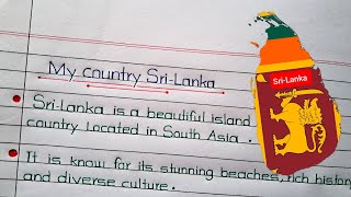 1020 Lines on SriLanka  EssayParagraph on SriLanka  SriLanka Country [upl. by Pillihp]