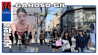 Walk Along and Experience Garosugil  가로수길 4K Walk [upl. by Romeo]