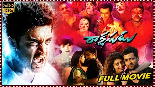 Rakshasudu Telugu Full Length HD Movie  Suriya  Nayanthara  Pranitha Subhash  Trending Movies [upl. by Elisa]