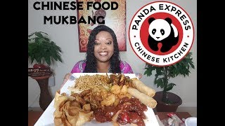 Panda Express Mukbang 먹방 Chinese food eating show [upl. by Elliven588]