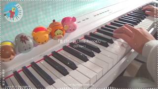 Loco amp U Seungeun  별 Little Prince Memories of the Alhambra OST Part 1 Piano [upl. by Vezza]