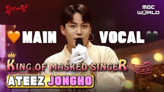 CC Pride of ATINY JONGHO shows off his crazy vocal skills🧡🖤 ATEEZ JONGHO [upl. by Kubiak]