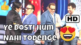 ye dosti hum nahi todenge full song Mp3  Full HD 2018  Dosti song  awesome song Of Friendship [upl. by Leach492]