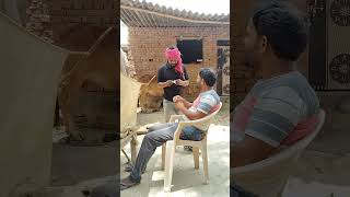 Jamalgota ke दवाईAjayeraajcomedyfunny shortvideo 😆😆😆 [upl. by Heid63]