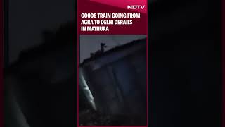 Mathura Train  Goods Train Going From Agra To Delhi Derails In Mathura [upl. by Thurston334]