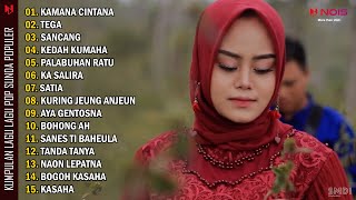 POP SUNDA quotKAMANA CINTANAquot NINA GASENTRA PAJAMPANGAN FULL ALBUM [upl. by Naid]