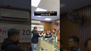 Congratulation For iPhone 13 Pro Max amp iPhone 11 With Gift shorts short [upl. by Adaliah67]