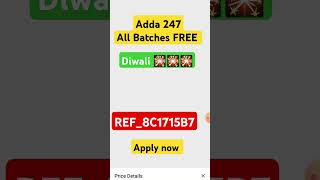 Adda 247 Coupon CodeAdda 247 Coupon Code TodayAdda 247 Coupon Code For Test Seriesadda 247 app [upl. by Adrianna23]