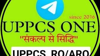 uppcs one pdf review uppolice uppcs uppscexam [upl. by Letney]