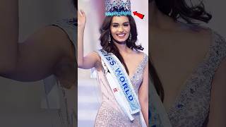 Miss universe ko kitna Paisa milta hai shorts missuniverse [upl. by Emile]