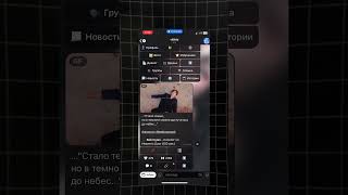 Telegram bot that REPLACE VKontakte tg vk vkfole [upl. by Materse951]