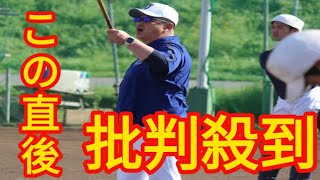 浦和学院を24年間支えた指揮官が城西大城西へ 伝え続ける強者に必要なメンタル [upl. by Akimot]