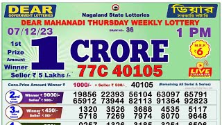 dear nagaland state lottery result live 1pm 071223 [upl. by Dickenson]