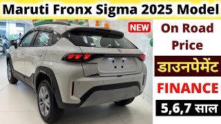 Maruti Fronx Sigma 2024 New Model  Maruti Fronx Base Model 2024  Price amp Full Review [upl. by Nosnibor]