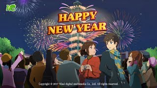 動畫你的名字跨年倒數元旦新年快樂 your name Happy new year [upl. by Eillehs]