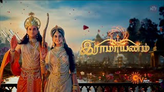 Ramayanam  Promo  New Serial Coming Soon on Sun TV  Full Episodes Available on Telegram [upl. by Caplan910]