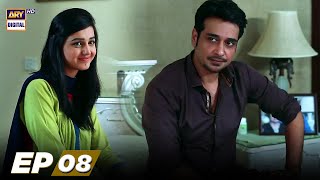 Pachtawa Episode 8  Faisal Qureshi  Anum Fayyaz  Aijaz Aslam  ARY Digital Drama [upl. by Tapes]