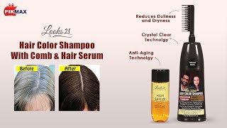 Best Hair Colour Shampoo in India  No Stain Hair Color  How To Apply Hair Colour Shampoo  PIKMAX [upl. by Adnaluy]