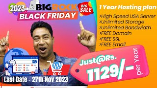 Today is the Last Date 28 Nov 2023  Huge Discount on Web Hosting Plan with Free Domain amp Free SSL [upl. by Mackey]