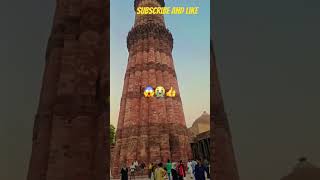 Qutub Minar night view dance viral shorts sin10sec🔥😭🤣 [upl. by Ainoyek]