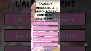 Introduire le biberon dans lallaitement allaitement mixte [upl. by Annel]